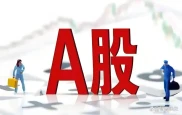 揭秘炒股高手特质，心态冷静且专注能力圈，投资不盲目