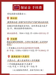 购买实物白银保值可行但勿过度投入，伦敦银或为更优之选？