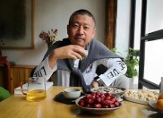 期货大佬葛卫东身价缩水30亿？揭秘其投资传奇与境外受罚内幕