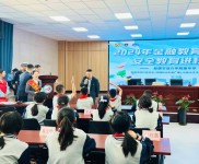 3月14日银行业理财登记托管中心与中国银行业协会联合举办理财知识进高校活动