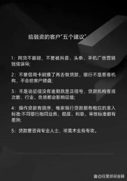 消费金融发力，掘金信贷蓝海，买 iPhone 6 不再愁钱包瘪