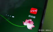 AI 浪潮下证券 APP 江湖风云变幻，第三方与券商 APP 月活人数大比拼