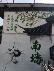 理财关键：积累流动资产与拒绝诱惑，下载秘籍学存钱