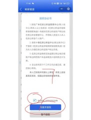 常德公积金封存6个月能取吗？答案来了：需满足这些条件才能提取