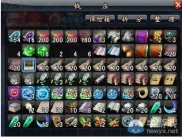 大唐无双2赚钱方法大揭秘！职业商人与镖车押运能赚多少？