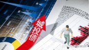 机构背书+温和融资，ucm众筹理财更靠谱