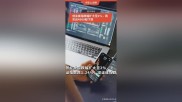 创业板暴涨5%重回4900点 股民还能继续买吗