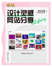 做站经验分享：采集信息要独特且需有原创作品，你知道吗？