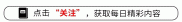 A股市场五类打死不能卖的股票，卖了就悔青肠子
