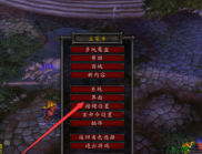 游戏中如何打开伤害数字显示？这些设置方法要知道