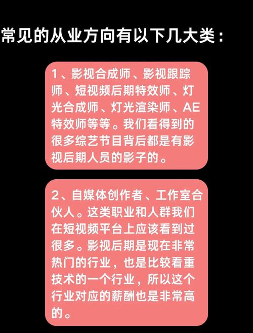 影视后期自学困难原因_自学一门技能赚钱_成年人学习动力不足分析
