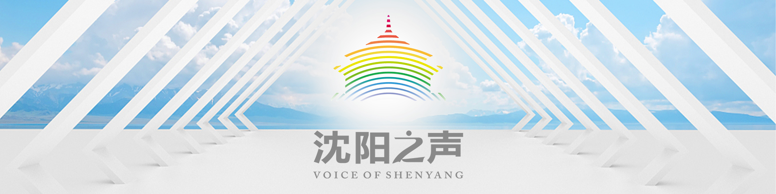 沈阳住房公积金提取政策优化_沈阳公积金贷款期限放宽_沈阳二手房贷款资金监管