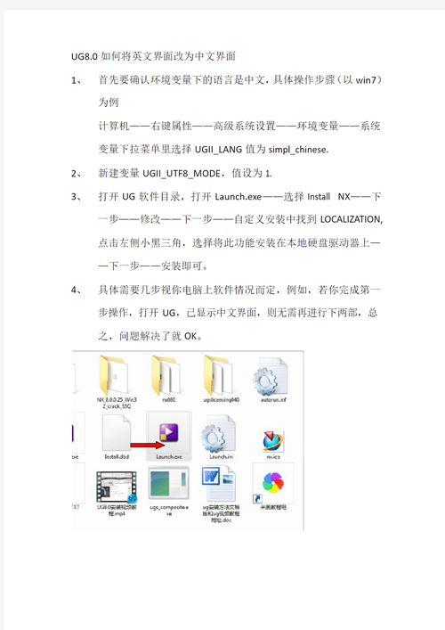 博易大师期货官网_期货预埋单修改撤销方法_文华财经预埋单修改撤销教程