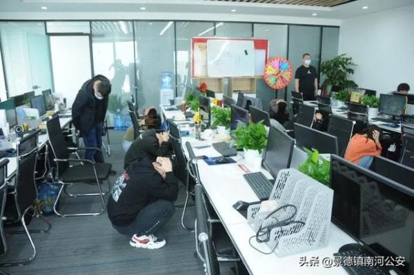 虚拟货币投资陷阱案例_网信理财联合货币_苏州公安打击虚拟币投资诈骗