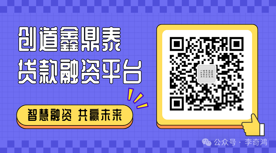 宁波贷款好下款的_宁波系列贷款口子有哪些_宁波正规贷款