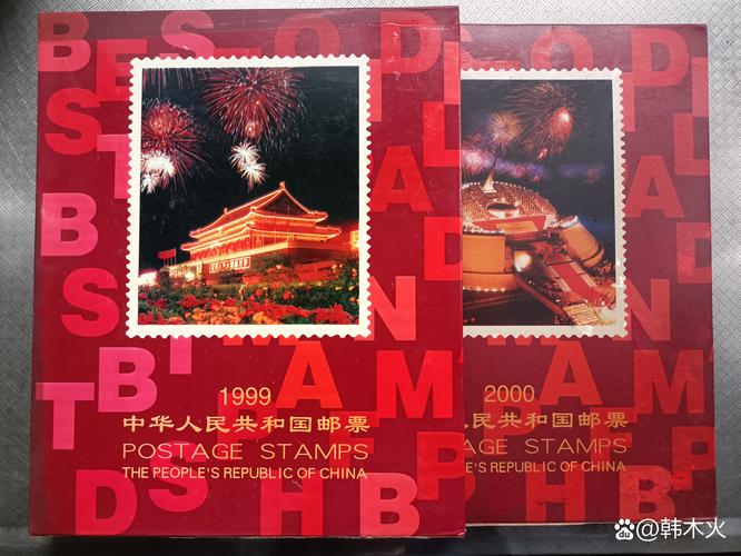 邮市发行量低_上海邮市行情_上海高温晒衣服