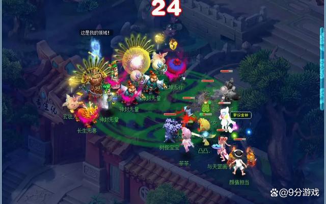 梦幻2025年赚钱攻略_副本刷怪攻略_梦幻西游搬砖赚钱方法