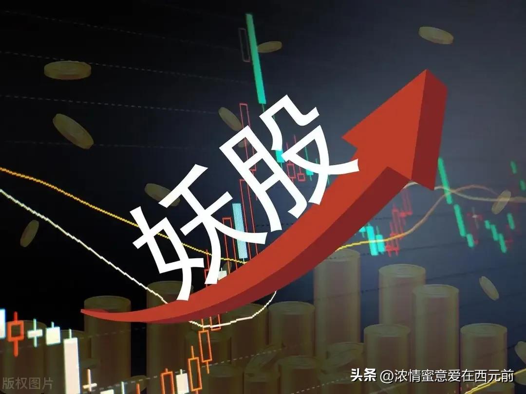 股市牛市散户亏损原因_猴市震荡市应对策略_股市我一进就跌卖涨什么意思