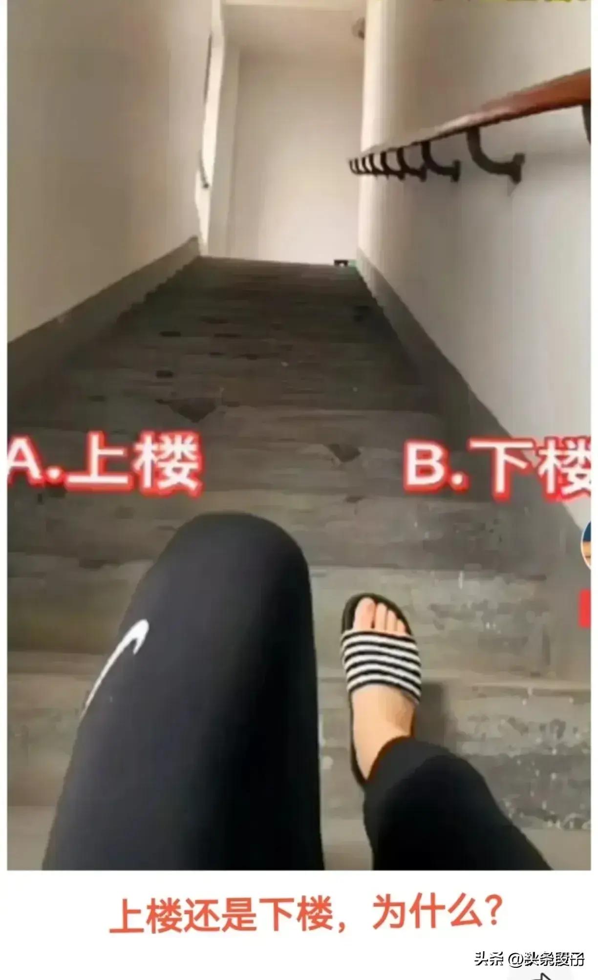 院长股市暴跌_股市暴跌院长表情_股市段子吐槽