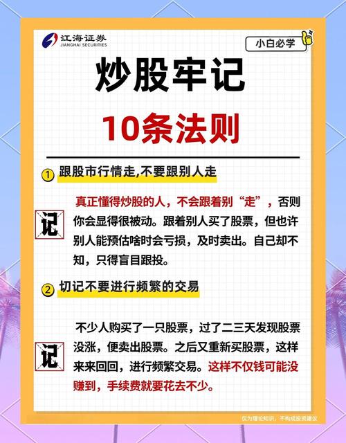 阳线包阴线建仓策略_股市亏损原因分析_股市我一进就跌卖涨什么意思