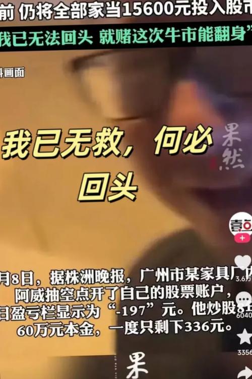 牛市是有顶的你敢猜吗_股市奇葩段子天天吐槽_股市段子吐槽