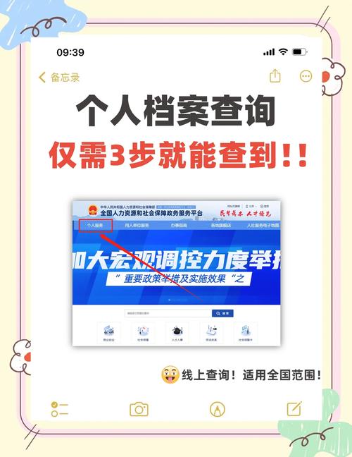 通过学籍档案查询生源地_生源地贷款手机登陆_查询生源地方法