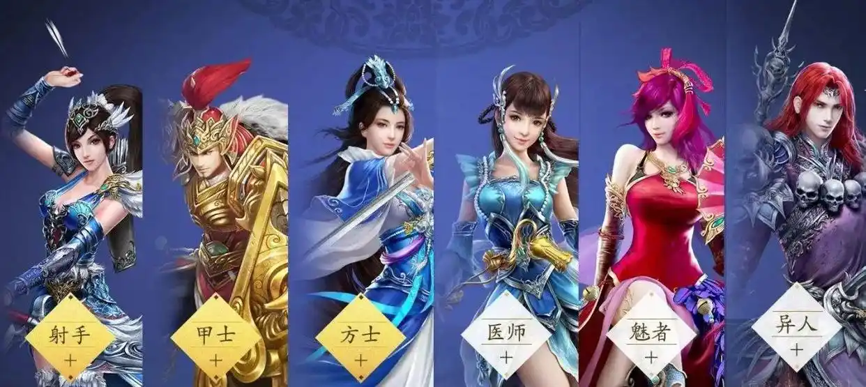 倩女幽魂手游快速起号流程_倩女幽魂手游搬砖赚钱攻略_倩女幽魂 69 赚钱