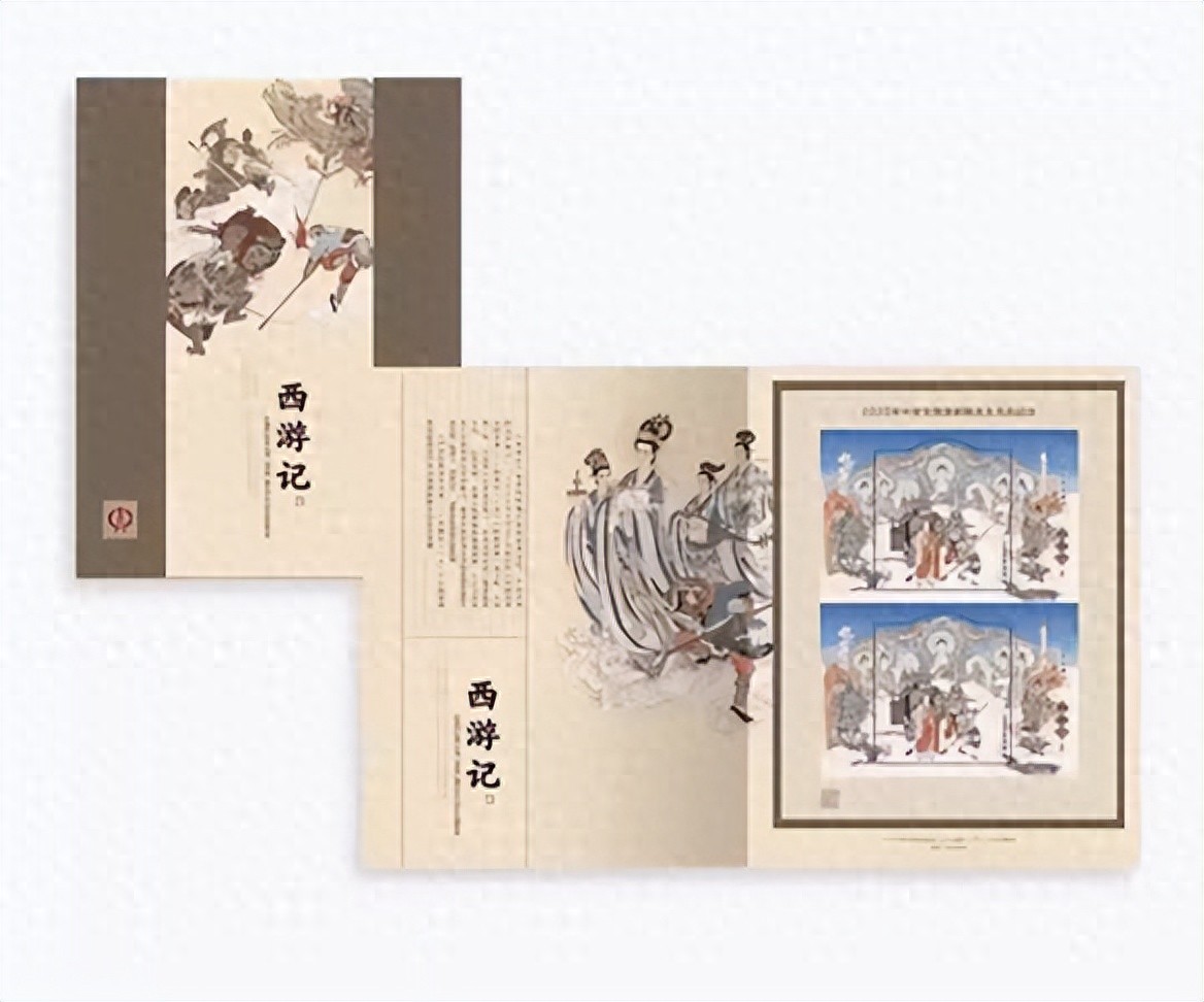 上海邮市行情__ 4月邮票市场分析 