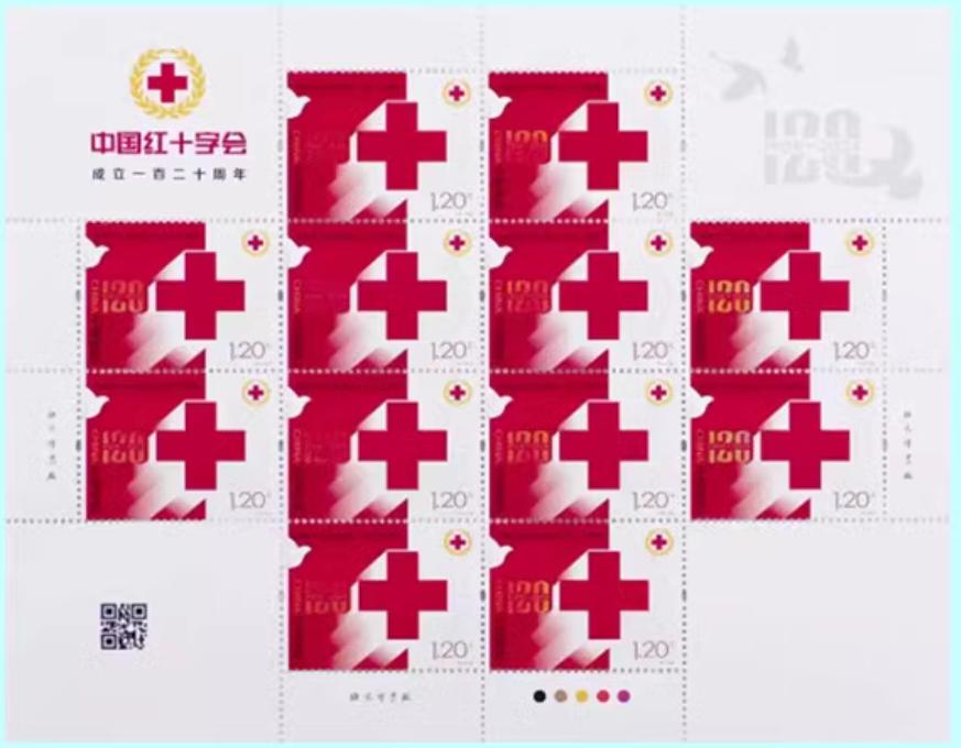 上海邮市行情__ 4月邮票市场分析 