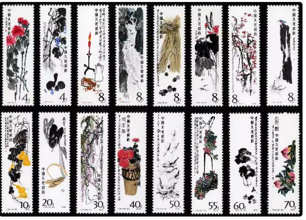 上海邮市行情_ 4月邮票市场分析 _