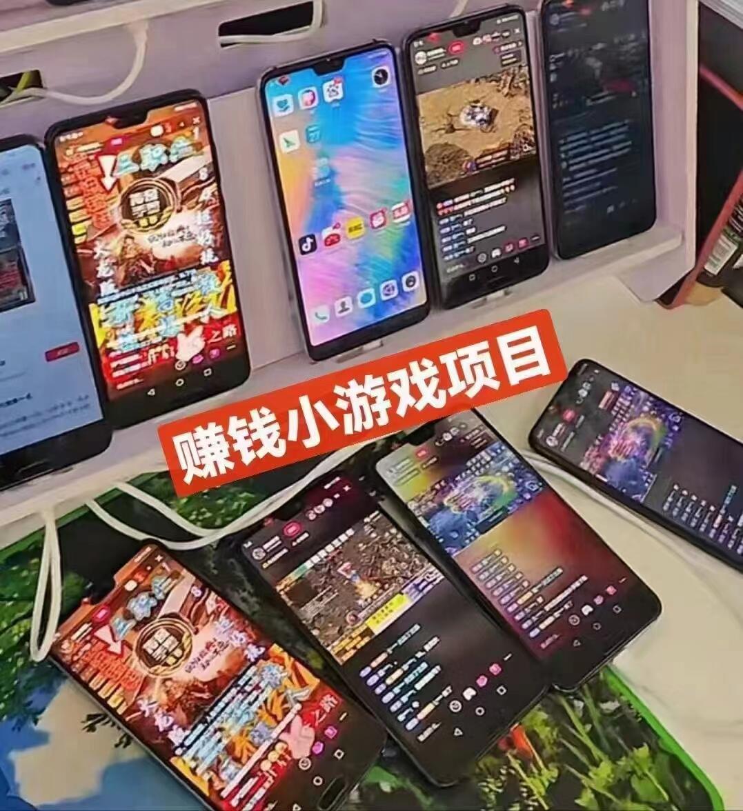 穿山甲广告联盟平台赚钱秘诀_小游戏穿山甲广告联盟变现模式_广告联盟违规赚钱