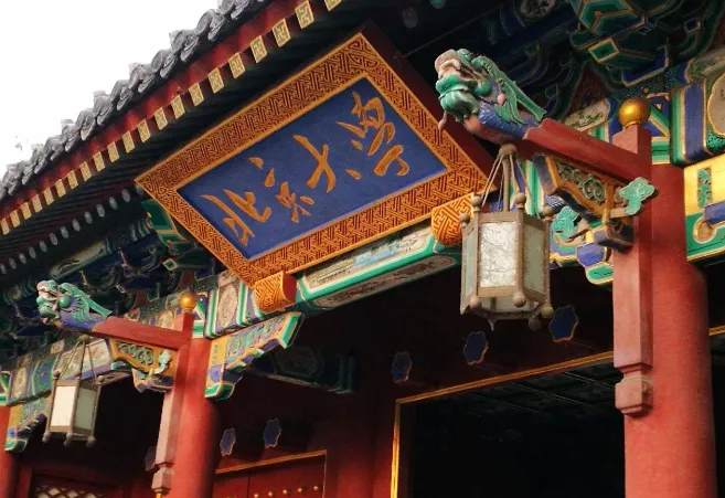 京外生源_生源地贷款手机登陆_京内生源