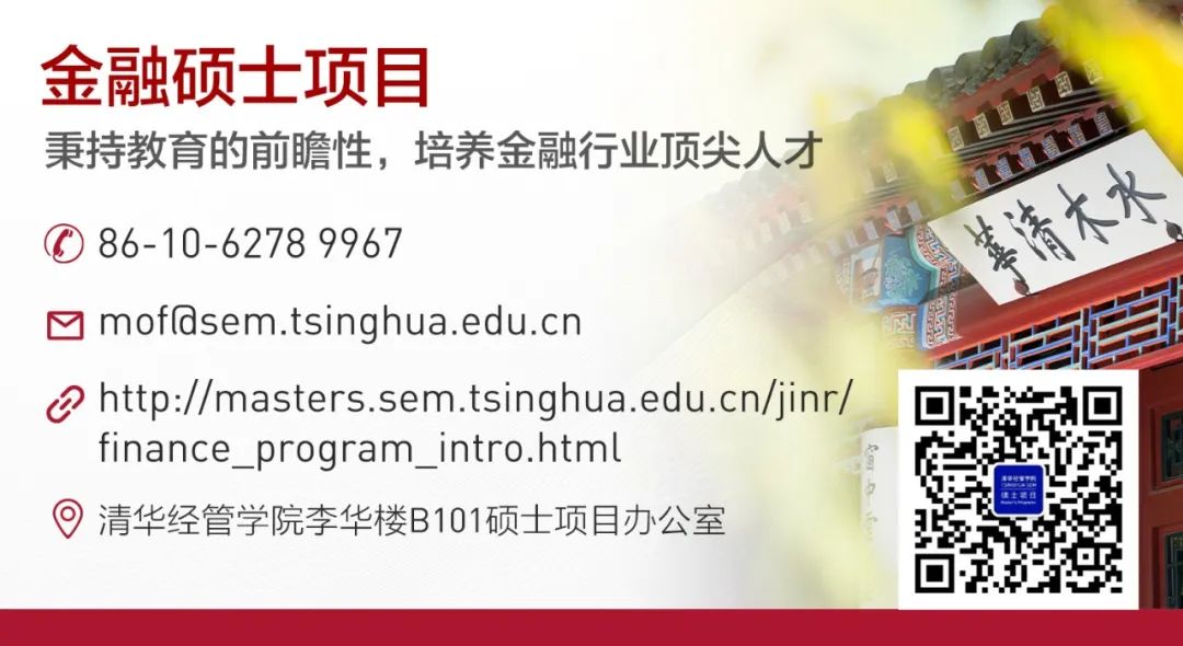 中国金融投资市场_中国金融投资行情_中国金融投资报