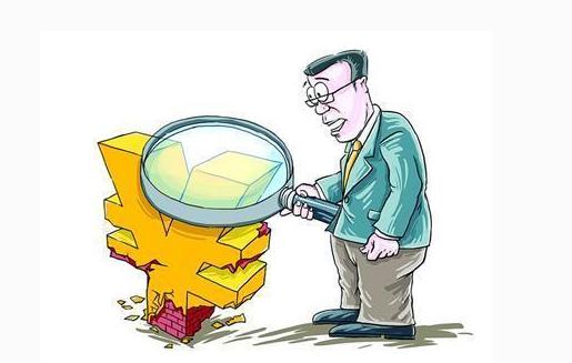 二手房贷款首付计算_二手房贷款首付比例_二手房贷款首付怎么付