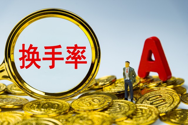 长期主义价值投资_股市我一进就跌卖涨什么意思_股市平常心投资法