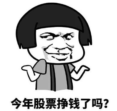 方正林区股票诈骗案_股民资源论坛_炒股骗局防范