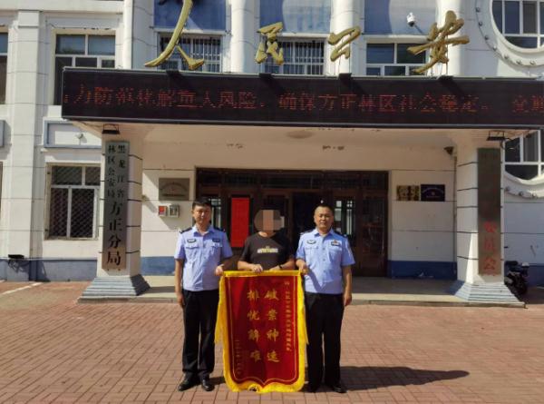 炒股骗局防范_方正林区股票诈骗案_股民资源论坛