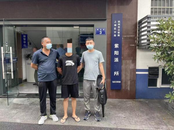 方正林区股票诈骗案_炒股骗局防范_股民资源论坛