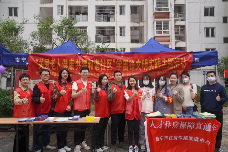 广州炒股七日计划_广州安居七日免费住_求职租房大礼包