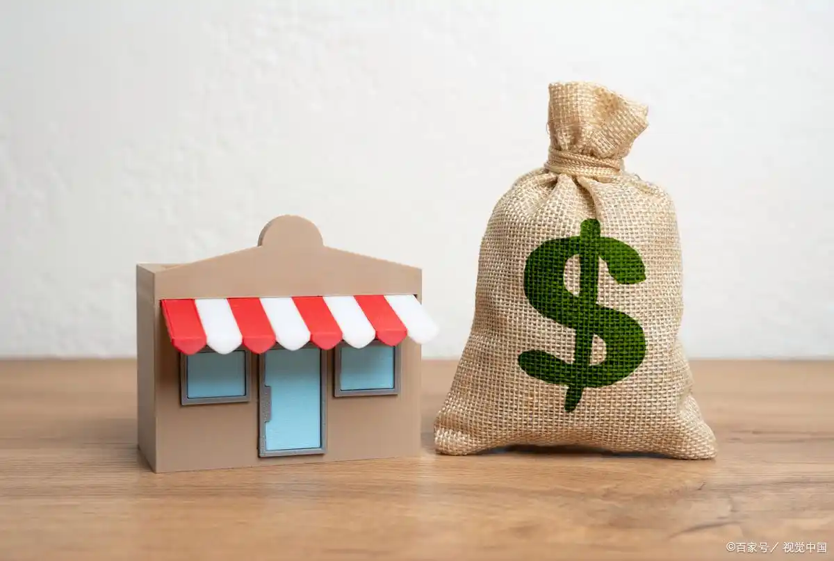 购房合同贷款申请流程_买房贷款要签几次字_新房二手房贷款差异