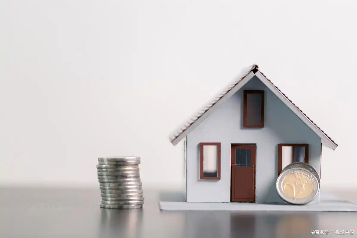 购房合同贷款申请流程_买房贷款要签几次字_新房二手房贷款差异