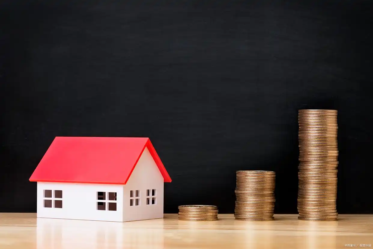 购房合同贷款申请流程_买房贷款要签几次字_新房二手房贷款差异