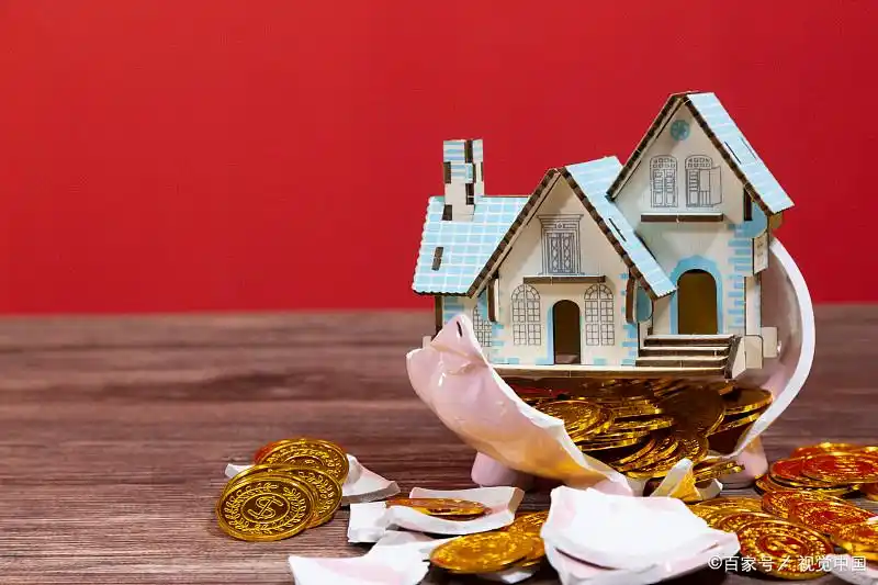 新房二手房贷款差异_买房贷款要签几次字_购房合同贷款申请流程