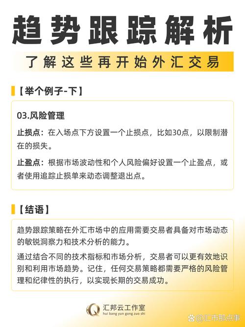 期货操作平仓开仓流程_期货开仓平仓_期货开仓平仓如何操作