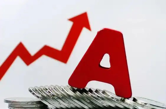 下调人民币存款准备金率 股市_证监会市值管理新规破净公司估值修复_央行降准0.5个百分点释放万亿流动性