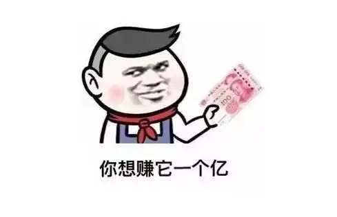 理查德·丹尼斯 400美元赚到2亿多美金 期货交易真实事迹_期货日内交易高手故事