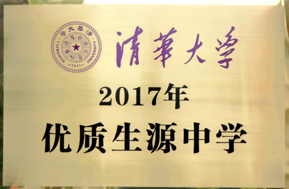 生源地确定标准_户籍变更对生源地影响_生源地贷款手机登陆
