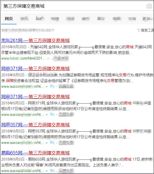 源码资源网站赚钱吗_网赚任务平台 源码_源码怎么赚钱