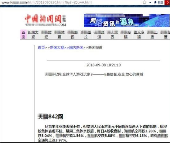 源码资源网站赚钱吗_源码怎么赚钱_网赚任务平台 源码