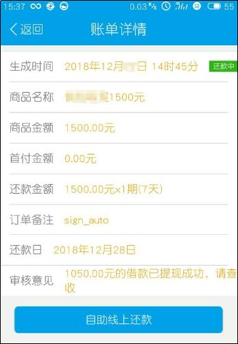 网赚任务平台 源码_源码怎么赚钱_源码资源网站赚钱吗